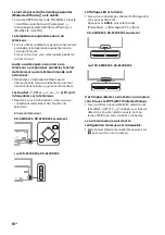 Предварительный просмотр 40 страницы Sony KD-65SD8505 Reference Manual