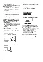 Предварительный просмотр 106 страницы Sony KD-65SD8505 Reference Manual