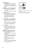 Предварительный просмотр 186 страницы Sony KD-65SD8505 Reference Manual