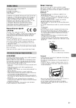 Предварительный просмотр 243 страницы Sony KD-65SD8505 Reference Manual