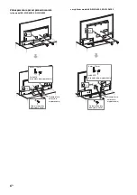 Предварительный просмотр 244 страницы Sony KD-65SD8505 Reference Manual