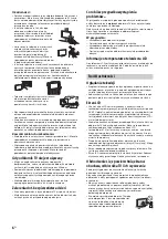 Предварительный просмотр 246 страницы Sony KD-65SD8505 Reference Manual