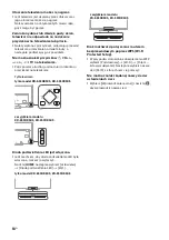 Предварительный просмотр 258 страницы Sony KD-65SD8505 Reference Manual