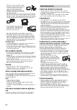 Предварительный просмотр 290 страницы Sony KD-65SD8505 Reference Manual