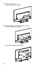 Предварительный просмотр 300 страницы Sony KD-65SD8505 Reference Manual