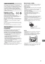 Предварительный просмотр 309 страницы Sony KD-65SD8505 Reference Manual