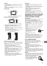 Предварительный просмотр 311 страницы Sony KD-65SD8505 Reference Manual