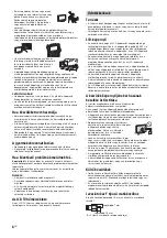 Предварительный просмотр 312 страницы Sony KD-65SD8505 Reference Manual