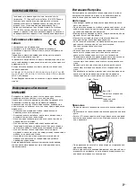 Предварительный просмотр 353 страницы Sony KD-65SD8505 Reference Manual