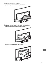 Предварительный просмотр 391 страницы Sony KD-65SD8505 Reference Manual