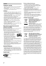 Предварительный просмотр 402 страницы Sony KD-65SD8505 Reference Manual