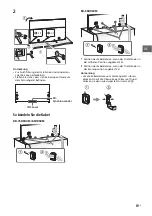 Предварительный просмотр 117 страницы Sony KD-75X9405C Reference Manual