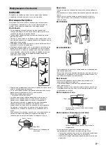 Preview for 419 page of Sony KD-75X9405C Reference Manual