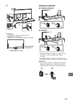 Предварительный просмотр 429 страницы Sony KD-75X9405C Reference Manual