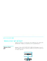 Preview for 319 page of Sony KDF-55WF655K Service Manual