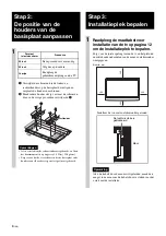 Preview for 56 page of Sony KDL-26M3000 - 26" Bravia M-series Digital Lcd Television Instructions Manual