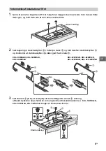 Предварительный просмотр 153 страницы Sony KDL- 32W70xB Reference Manual