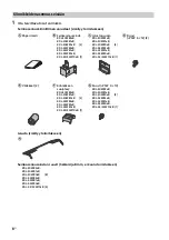 Предварительный просмотр 166 страницы Sony KDL- 32W70xB Reference Manual