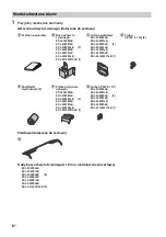 Предварительный просмотр 198 страницы Sony KDL- 32W70xB Reference Manual