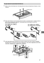 Предварительный просмотр 201 страницы Sony KDL- 32W70xB Reference Manual