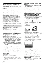 Предварительный просмотр 204 страницы Sony KDL- 32W70xB Reference Manual