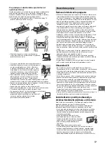 Предварительный просмотр 229 страницы Sony KDL- 32W70xB Reference Manual