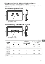 Предварительный просмотр 249 страницы Sony KDL- 32W70xB Reference Manual