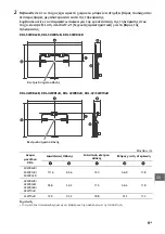 Предварительный просмотр 305 страницы Sony KDL- 32W70xB Reference Manual