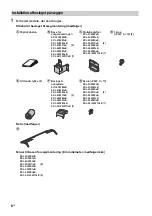 Предварительный просмотр 152 страницы Sony KDL-32W70xB Reference Manual