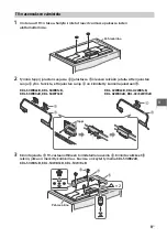 Предварительный просмотр 171 страницы Sony KDL-32W70xB Reference Manual