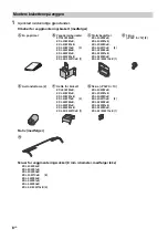 Предварительный просмотр 184 страницы Sony KDL-32W70xB Reference Manual