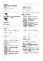 Предварительный просмотр 192 страницы Sony KDL-32W70xB Reference Manual