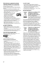 Предварительный просмотр 198 страницы Sony KDL-32W70xB Reference Manual