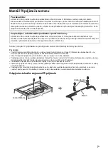 Предварительный просмотр 235 страницы Sony KDL-32W70xB Reference Manual