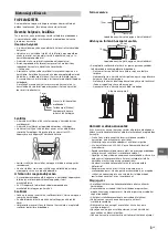 Предварительный просмотр 249 страницы Sony KDL-32W70xB Reference Manual