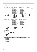 Предварительный просмотр 272 страницы Sony KDL-32W70xB Reference Manual