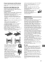 Предварительный просмотр 287 страницы Sony KDL-32W70xB Reference Manual