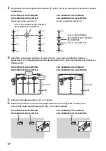 Предварительный просмотр 292 страницы Sony KDL-32W70xB Reference Manual