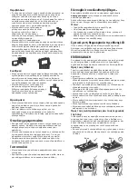 Предварительный просмотр 306 страницы Sony KDL-32W70xB Reference Manual