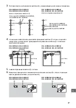 Preview for 349 page of Sony KDL-32W70xB Reference Manual