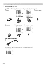 Предварительный просмотр 364 страницы Sony KDL-32W70xB Reference Manual