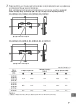 Предварительный просмотр 365 страницы Sony KDL-32W70xB Reference Manual