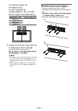 Предварительный просмотр 331 страницы Sony KDL-32WD75x Setup Manual