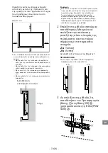 Предварительный просмотр 396 страницы Sony KDL-32WD75x Setup Manual