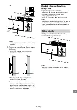 Предварительный просмотр 411 страницы Sony KDL-32WD75x Setup Manual