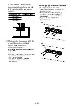 Предварительный просмотр 497 страницы Sony KDL-32WD75x Setup Manual