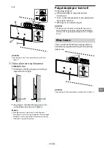 Предварительный просмотр 500 страницы Sony KDL-32WD75x Setup Manual