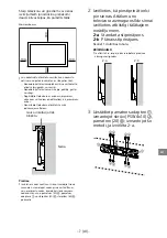 Предварительный просмотр 507 страницы Sony KDL-32WD75x Setup Manual