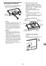 Предварительный просмотр 520 страницы Sony KDL-32WD75x Setup Manual