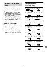 Предварительный просмотр 527 страницы Sony KDL-32WD75x Setup Manual